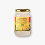 Organic India Coconut Oil Virgin 500ml Right